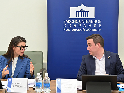 Изображение новости Общественное обсуждение на тему «Летний детский отдых: ожидание и реальность» №37