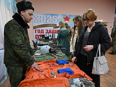 Изображение новости III Палестинские чтения Шахтинской епархии №11