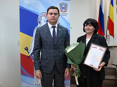 Изображение новости Поздравление судейского сообщества Дона с 25-летием мировой юстиции №13