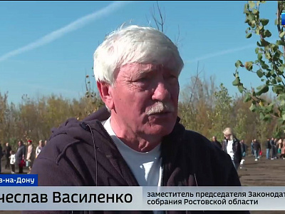 Депутаты Законодательного Собрания приняли участие в осеннем Дне древонасаждения
