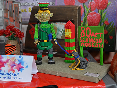 Изображение новости Фестиваль детского художественного творчества детей-сирот и детей, оставшихся  без попечения родителей, «Созвездие» №19