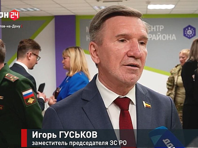 В станице Кагальницкая открылся первый сельский Молодежный центр в Ростовской области