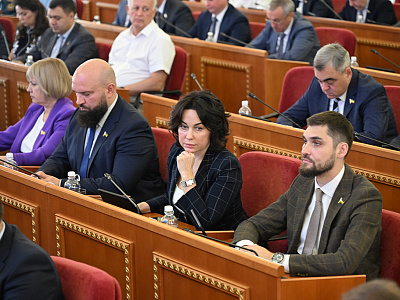 Изображение новости Двадцать первое заседание Законодательного Собрания Ростовской области   №71