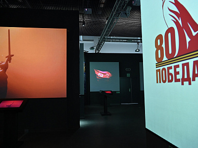 Изображение новости В Ростове-на-Дону завершился форум «Наша история – наша Победа» №10