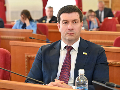 Изображение новости Публичные слушания по проекту областного закона «Об отчете об исполнении областного бюджета за 2024 год» №26