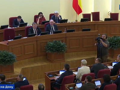 Восемнадцатое заседание Законодательного Собрания 