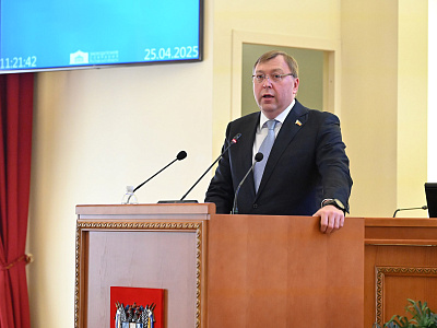 Изображение новости Девятнадцатое заседание Законодательного Собрания Ростовской области №43