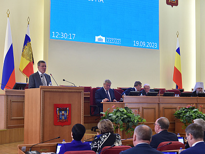 Изображение новости Первое заседание донского парламента VII созыва №23