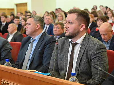 Изображение новости Публичные слушания по проекту областного закона «Об областном бюджете на 2025 год и на плановый период 2026 и 2027 годов» №42