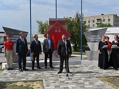 Изображение новости В Миллерово открыли мемориальную табличку в память о маршале авиации Александре Ефимове №4