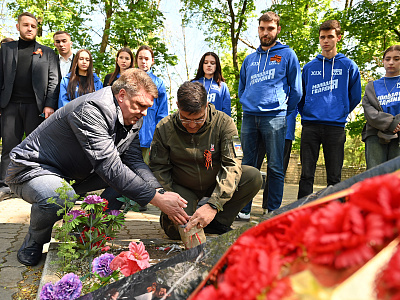 Изображение новости Передача земли с места захоронения воинов-сибиряков, погибших при Ростовской оборонительной операции, для мемориала Воину - освободителю на Кузбассе №15