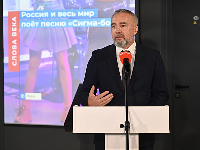 Изображение новости Светлана Мананкина поздравила коллектив «Комсомольской правды» со 100-летием издания №8