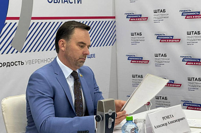 Фотография депутата РЕМЕТА Александр Александрович №2