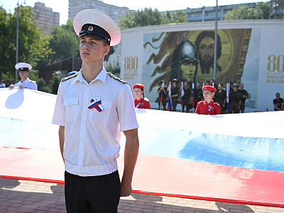 В Ростове-на-Дону отметили День Государственного флага Российской Федерации