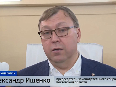 Александр Ищенко проголосовал на выборах Губернатора Ростовской области
