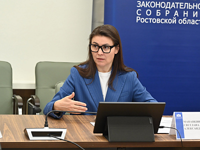 Изображение новости Общественное обсуждение на тему «Летний детский отдых: ожидание и реальность» №30