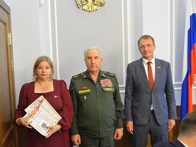 Изображение новости Волонтерскую деятельность по помощи участникам СВО обсудили в донском парламенте №14