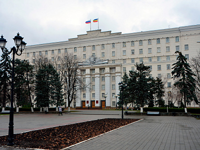 Информационное сообщение о проведении публичных слушаний по проекту областного закона «Об областном бюджете на 2026 год и на плановый период 2027 и 2028 годов»