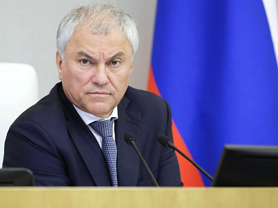 Вячеслав Володин: «Предложенные Владимиром Путиным в 2020 году изменения в Конституцию позволяют эффективно противостоять внешним вызовам»