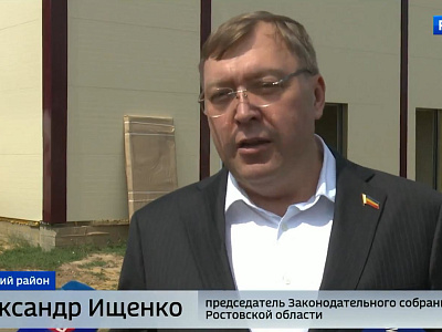 Рабочая поезда Александра Ищенко в Боковский и Кашарский районы