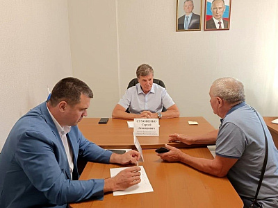 Сергей Суховенко провел прием граждан в Веселовском районе 