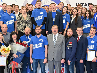 Изображение новости Отчетно-выборная конференция Ростовского регионального отделения «Молодой Гвардии Единой России» №51