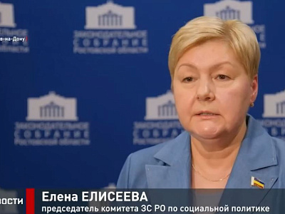 Круглый стол на тему «Социальное обслуживание в решении задач повышения качества жизни старшего поколения»