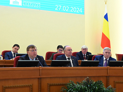 Депутаты донского парламента оказывают помощь образовательным учреждениям Ростовской области