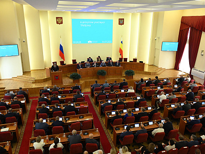 Двадцать второе заседание Законодательного Собрания Ростовской области  
