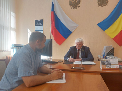 Вячеслав Василенко провел прием граждан