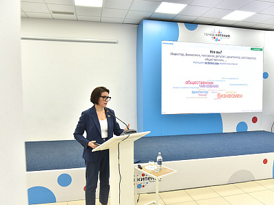 Светлана Мананкина: «Необходима отдельная региональная программа по сохранению объектов культурного наследия»
