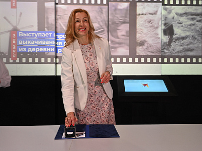 Изображение новости Светлана Мананкина поздравила коллектив «Комсомольской правды» со 100-летием издания №29