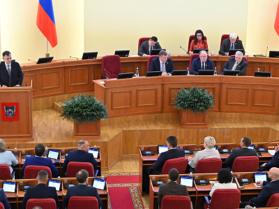 Изображение новости Девятнадцатое заседание Законодательного Собрания Ростовской области №24