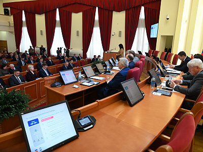 Изображение новости Одиннадцатое заседание Законодательного Собрания Ростовской облаcти  №29