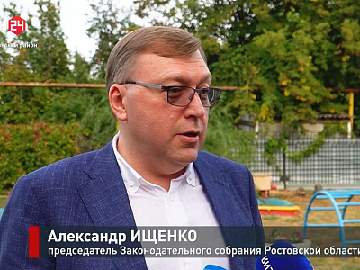 Александр Ищенко встретился с воспитанниками социально-реабилитационных центров