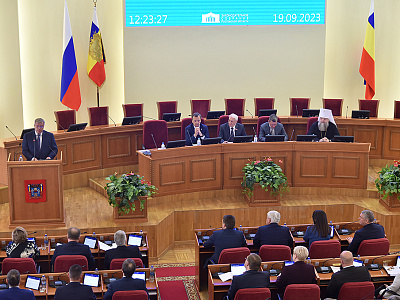 Изображение новости Первое заседание донского парламента VII созыва №21