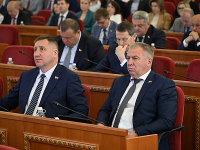 Изображение новости Двадцать первое заседание Законодательного Собрания Ростовской области   №57