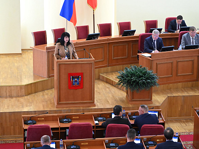 Изображение новости Одиннадцатое заседание Законодательного Собрания Ростовской облаcти  №31