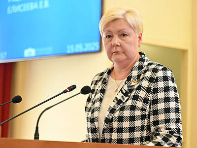 Изображение новости Двадцатое заседание Законодательного Собрания Ростовской области   №59