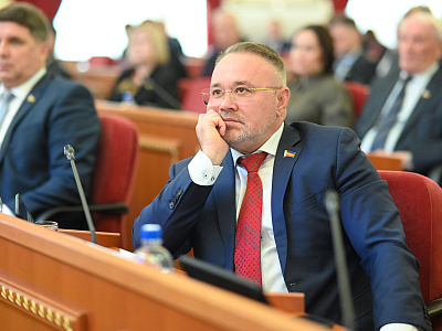Изображение новости Одиннадцатое заседание Законодательного Собрания Ростовской облаcти  №41