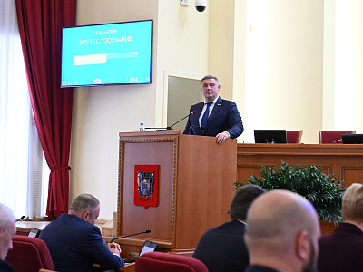 6-е заседание ЗС РО: Депутаты предлагают продлить срок реализации национального проекта «Производительность труда»