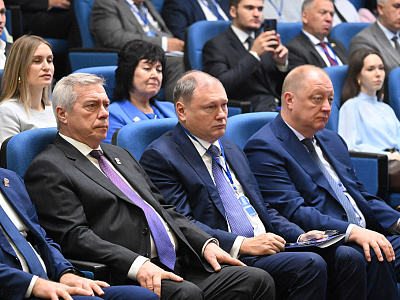 Изображение новости Конференция Ростовского регионального отделения Партии «Единая Россия» №14