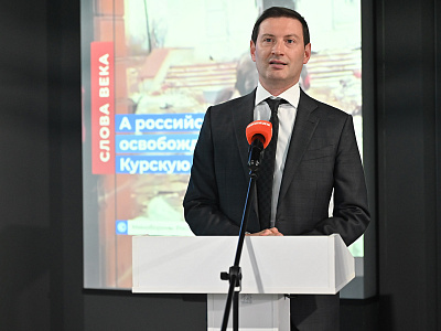Изображение новости Светлана Мананкина поздравила коллектив «Комсомольской правды» со 100-летием издания №15