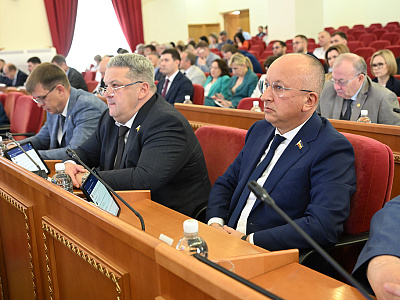 Изображение новости Двадцать первое заседание Законодательного Собрания Ростовской области   №41