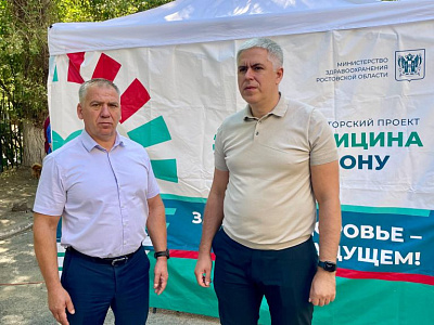 Борис Гуркин поддержал Губернаторский проект «Медицина на Дону»