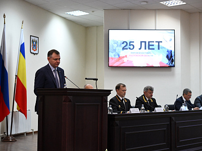 Изображение новости Поздравление судейского сообщества Дона с 25-летием мировой юстиции №2