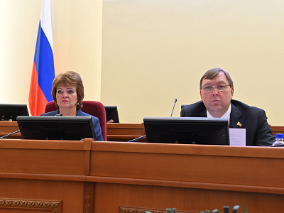 Изображение новости Публичные слушания по проекту областного закона «Об областном бюджете на 2025 год и на плановый период 2026 и 2027 годов» №37
