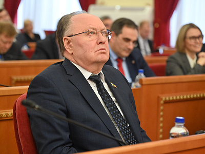 Изображение новости Публичные слушания по проекту областного закона «Об областном бюджете на 2025 год и на плановый период 2026 и 2027 годов» №22