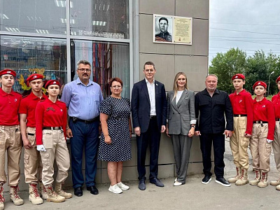 Магомед Дарсигов и Дмитрий Сизякин открыли мемориальные таблички в честь героев Великой Отечественной войны