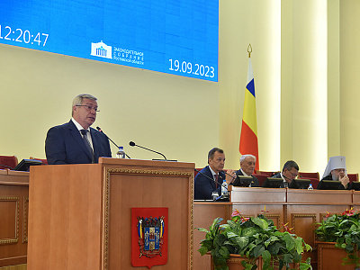 Изображение новости Первое заседание донского парламента VII созыва №19